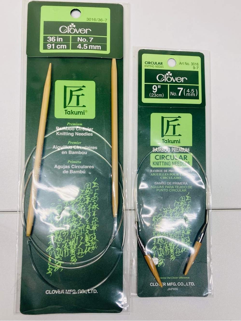 2 NEW Clover Takumi Bamboo Circular Knitting Needles Both size 7 9” and 36”